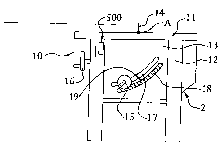 Une figure unique qui représente un dessin illustrant l'invention.